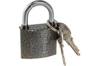 Замок навесной полимер Аллюр HG-340 C (BC14-340)