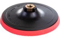 Насадка для дрели и УШМ с липучкой 125мм