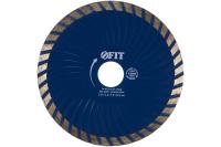 Круг отрезной алмазный турбо волна(д/особо прочн.мат.125мм 