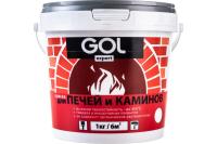 Краска д/печей и каминов бел,1л GOL expert