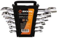 Набор рожковых ключей 6шт 6-17 Вихрь