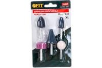 Шарошки образ.д/фигурн.отв.по камню