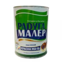 Краска масленная МА-15 Сурик железный 1,9кг Радугамалер