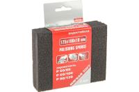 Губка для шлифования, 125 х 100 х 10 мм, мягкая, 3 шт., P 60/80, P 60/100, P 80/120// MATRIX