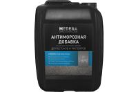 Антиморозная добавка для бетонов и растворов MEDERA 160 Anti-Frost -15 гр 10л