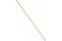 Кабель канал 40*16 электор сосна(2метра)