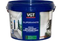 Краска д/нар и вн.работ моющаяся интерьерная Супербелая 3кг ВД-АК-1180 ВГТ