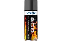 Эмаль термостойкая графит аэрозоль 520мл (12) (VX-53003)