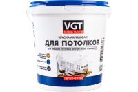 Краска интерьерная БЕЛОСНЕЖНАЯ влагост.3кг  ВД-АК-2180 ВГТ