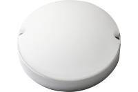 Светильник Фарлайт светодиодный герметичный СПП 8Вт 230В 6500К 640Лм КРУГ С СЕНСОРОМ(датчик движения) IP65