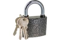 Замок навесной полимер  Аллюр HG-360 С