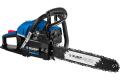 Бензопилы и комплектующие