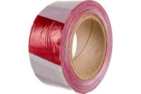 Лента сигнальная бело-красн.50мм*200м**