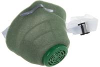 Полумаска фильтрующая У-2К