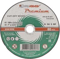 Круг отрезной по металлу+нерж 180*2,5*22,2мм Премиум 