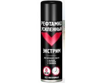 Рефтамид Экстрим 150 млУСИЛЕННЫЙ аэрозоль от комаров/клещей/мошек/слепней (на кожу) 