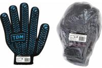 Перчатки утепленные х/б с ПВХ Протектор двойные зимн/черн (SQ1016-0203)