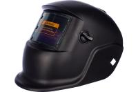 Сварочная маска МС-1 Ресанта Вихрь