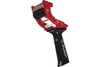 Диспенсер для клеевых лент ЗУБР до 50мм