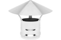 Зонт оц 0,5мм диам. 115мм