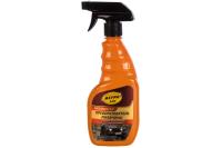 Преобразователь ржавчины с активными ионами цинка Ас-470  спрей 500мл