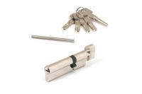 Цилиндровый механизм Apecs SM-100(35C/65)-C-NI