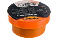 Паяльная паста 15г