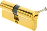 Цилиндровый механизм Avers ZM-70-G