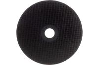 Профессиональный диск отрезной по металлу, алюминию  и нержавеющей стали Cutop Profi Т41-125 х 1,6 х 22,2 мм