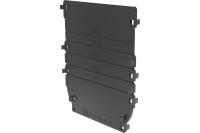 Заглушка универс. для лотка DN100 (C) пластик арт. 18101