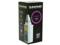 Кассета Барьер 4