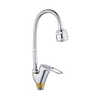 Смеситель для кухни РМС SL55-016F однорычажный с гибким изливом