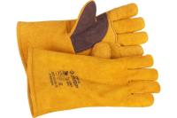 Термостойкие краги ЗУБР для сварки и тяжелых механич. работ утепленные спилковые 350мм