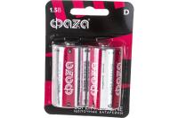 Элемент питания ФАЗА LR20