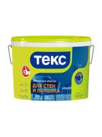 Краска Влагостойкая Универсальная 14кг Текс