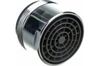 Аэратор мет.нар.рез