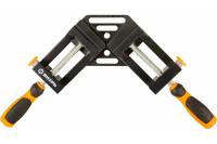 Струбцина угловая, быстрозажимная 65*65мм Вихрь