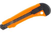 Нож с выдвижн. лезвием 18мм пластик. корпус, металл. направл. Вихрь