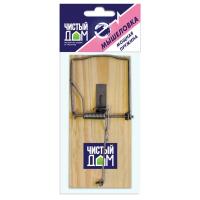 Мышеловка дерев. Чистый дом 1шт 03-048