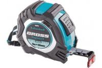 Рулетка Magnetisch Gross 8м*25мм обрезин. корпус автомат. фиксация нейлон магн. зацеп.