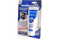 СантехмастерГель син.тюбик 15гр