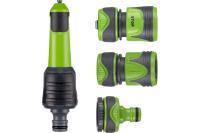 Поливочный комплект 79021