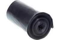 Мешки для мусора 240л (50шт)