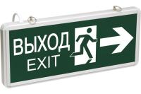 Светильник светодиодный ССА 1003 'ВЫХОД-EXIT' двустор. 3Вт ИЭК