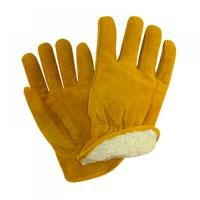 Перчатки Дайвер с утепл. ЛЮКС ЗИМА