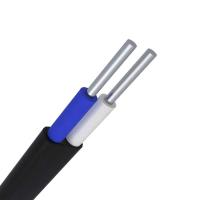 Кабель АВВГ 2х2,5 