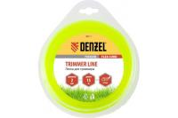 Леска для триммера, звезда 2 мм х 15 м, блистер Flex cord Denzel