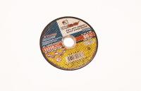 Круг отрезно мет. 115х2х22