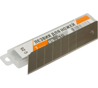 Лезвия 25мм (10шт) 