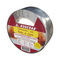 Скотч алюмин Изоспан FL termo 50мм/40м